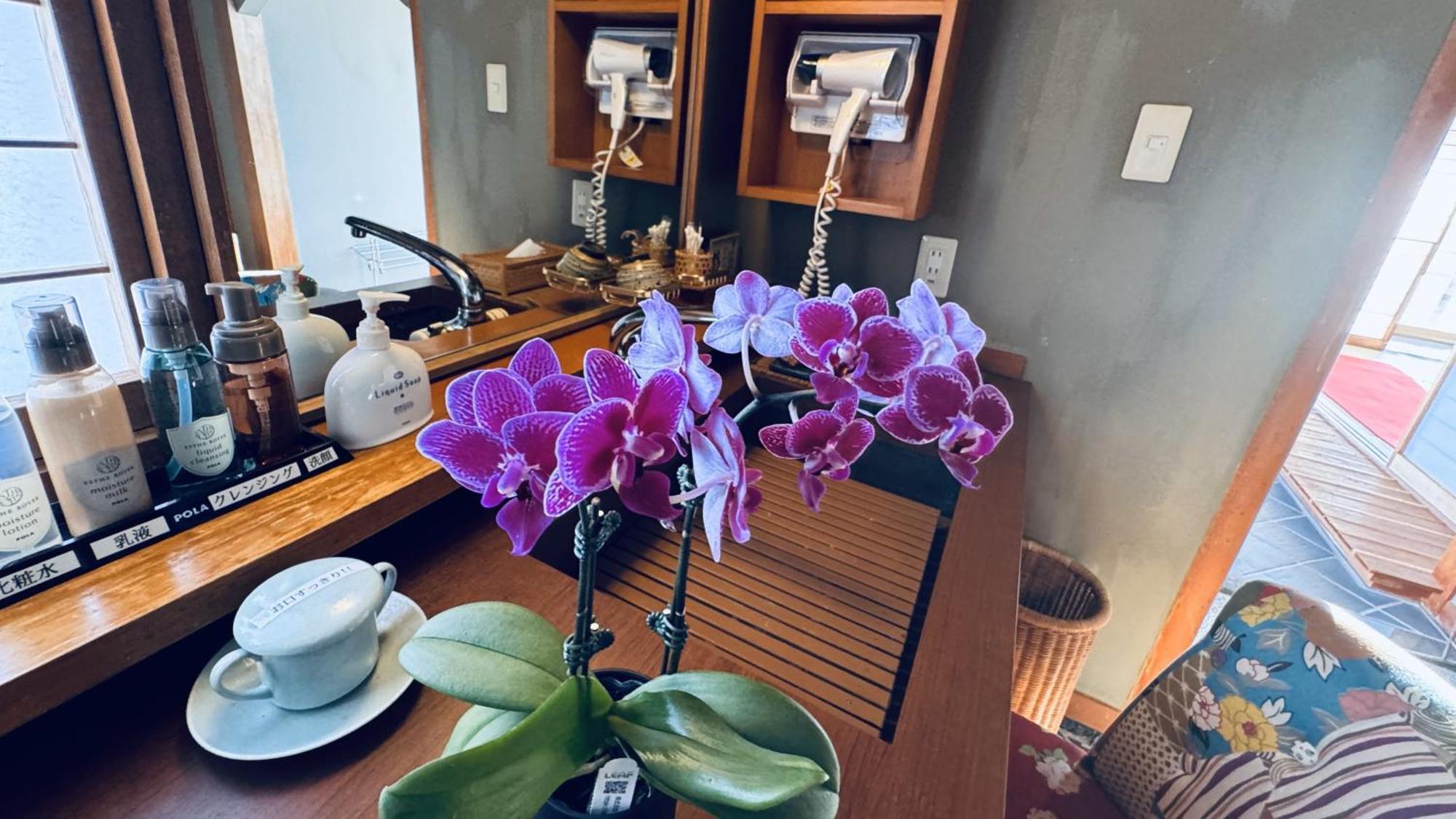 Ryokan Syuku Kaifu Minamichita Bagian luar foto