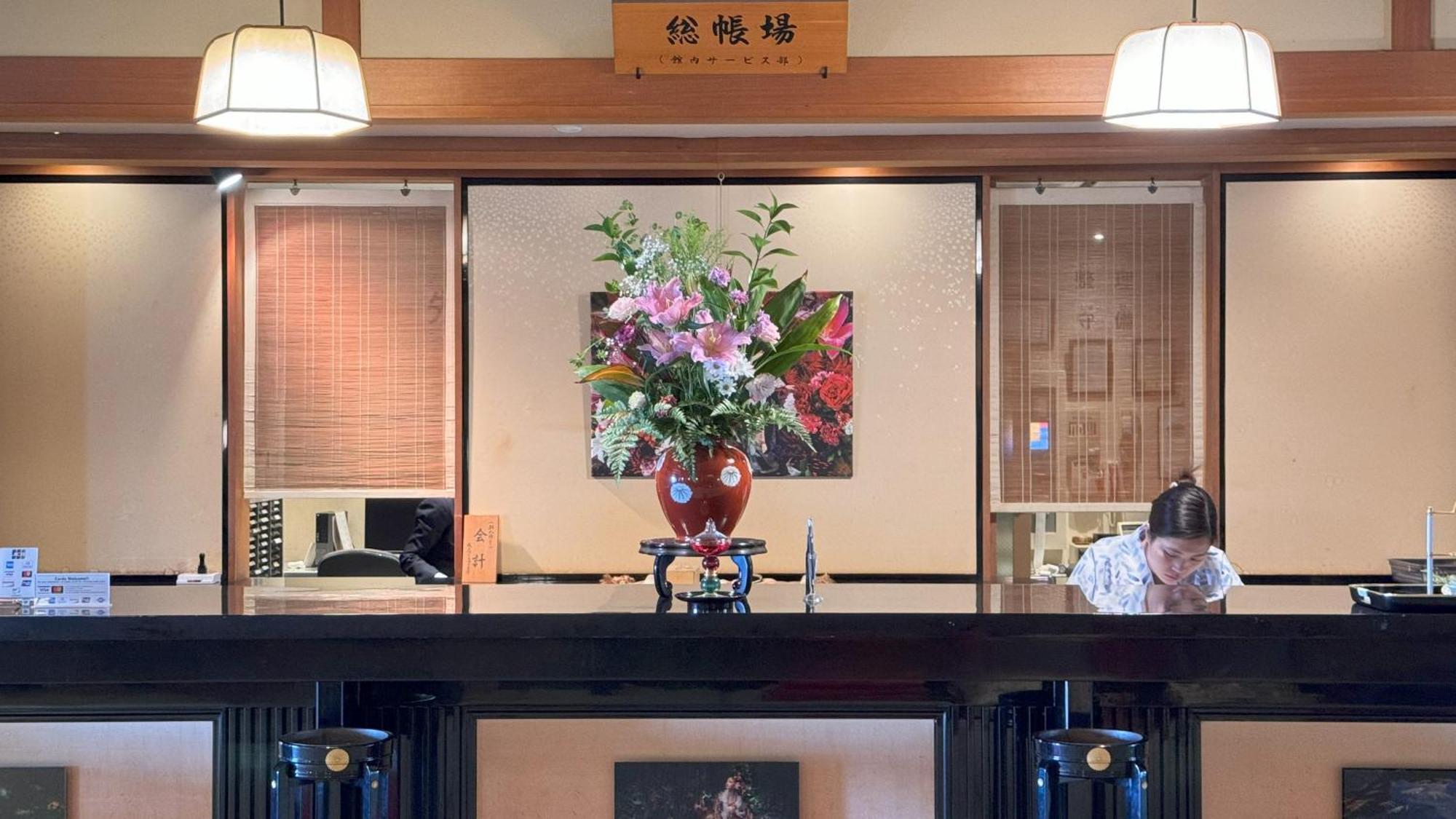 Ryokan Syuku Kaifu Minamichita Bagian luar foto