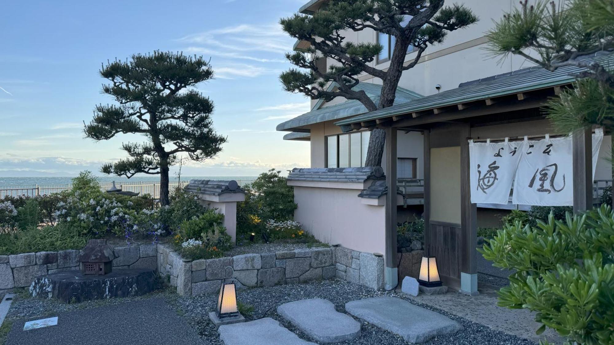 Ryokan Syuku Kaifu Minamichita Bagian luar foto