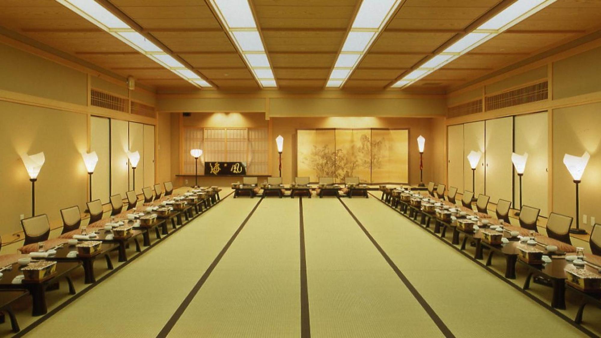 Ryokan Syuku Kaifu Minamichita Bagian luar foto