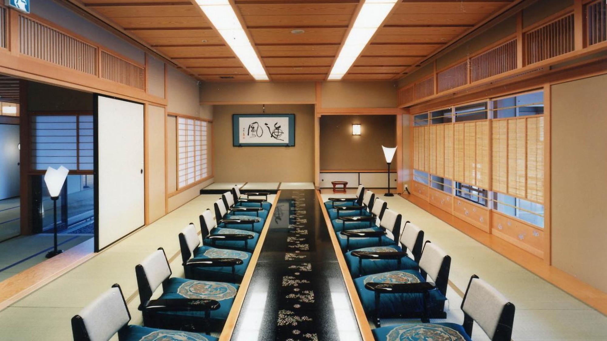 Ryokan Syuku Kaifu Minamichita Bagian luar foto