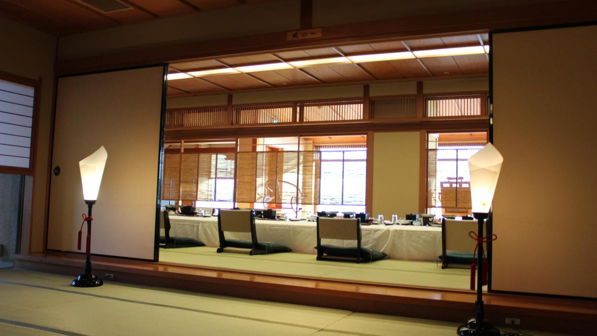 Ryokan Syuku Kaifu Minamichita Bagian luar foto