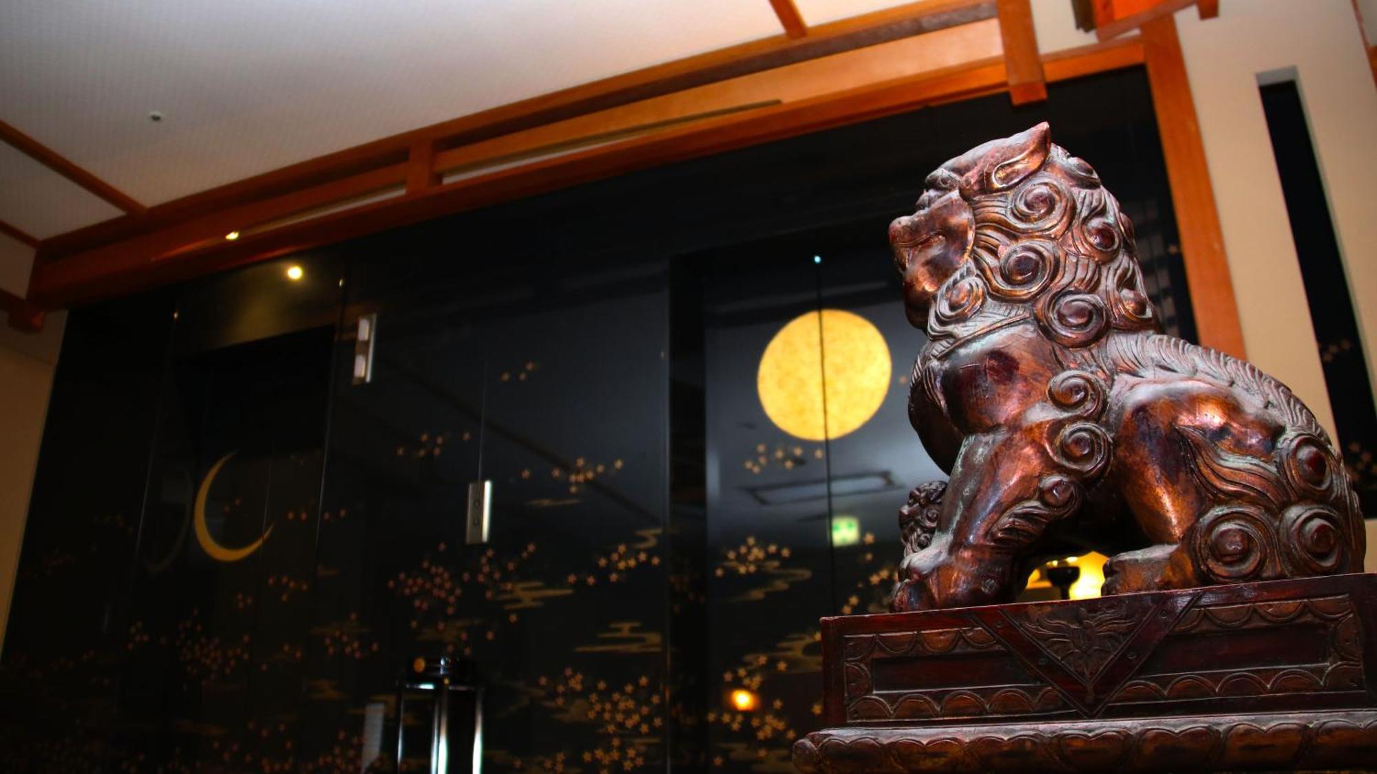 Ryokan Syuku Kaifu Minamichita Bagian luar foto