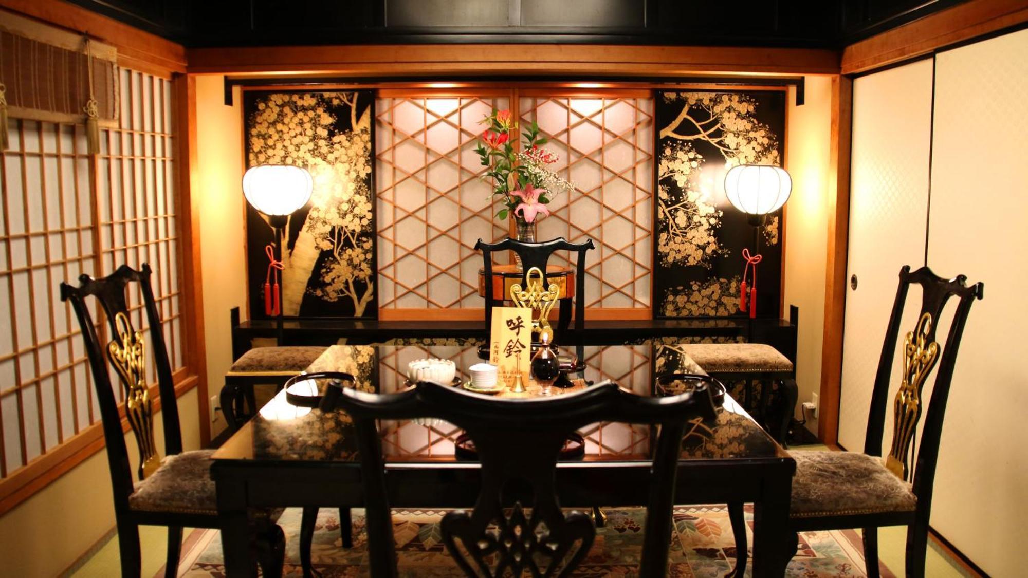 Ryokan Syuku Kaifu Minamichita Bagian luar foto